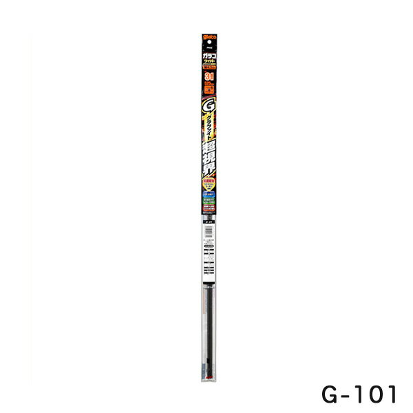 ガラコワイパー グラファイト超視界 替えゴム ワイパーゴム 長さ350mm ゴム幅8.6mm 幅広型(デザインワイパー対応) ソフト99 G-101 05101
