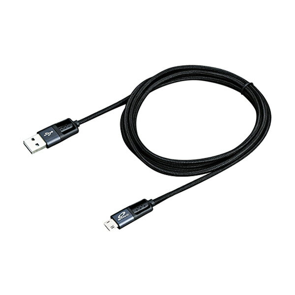 アルミ&ナイロンケーブル microUSBケーブル 1.5m USBコード スペースグレー microUSB⇔USB-A 強化仕様 セイワ D520