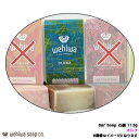 Bar Soap Ii Ό 113g \[v Ii IG^n̍ OLENA nCA yY nhCh Wehiwa WHW-NTS-OL