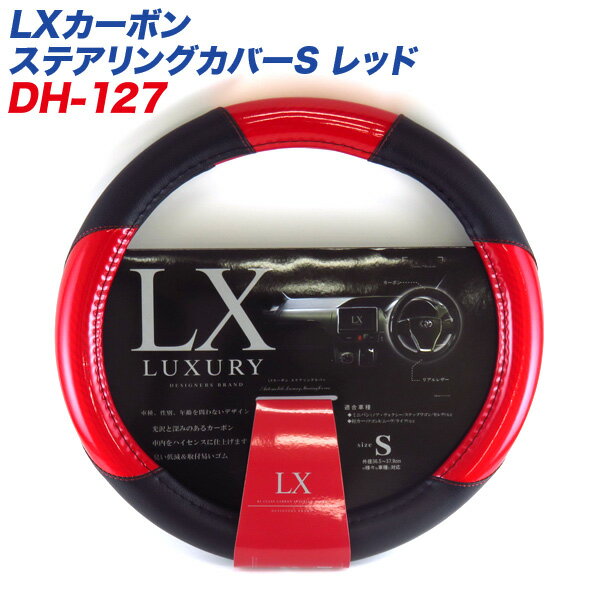 LXܥ ƥ󥰥С S å 36.537.9cm ߥ˥Х ڥ ǥ/DIONE DH-127