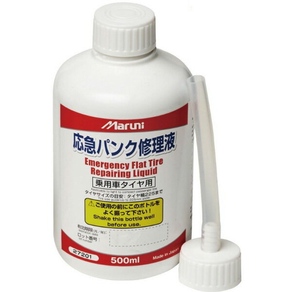 }pNCt 500ml  ^C pNC }j 27201