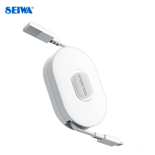 リールケーブル　A to L 2.4A ホワイト リール収納式充電ケーブル Lightning Type-A USB セイワ/SEIWA ..