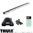 ルーフキャリア 車種別セット トヨタ ランドクルーザープラド J150W/J151W ルーフレール無し H21/9~ THULE/スーリー 7205+7215x2+5219(2)