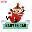 󥰥եƥ ȥߥ BABYINCAR ֤äƤޤ  ɤ W158mmD20mmH150mm ˮ/MEIHO FS022