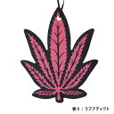 芳香剤 エアーフレッシュナー ラブアディクト 吊り下げ型 車内 部屋 トイレなど ニューアークス NAX051023