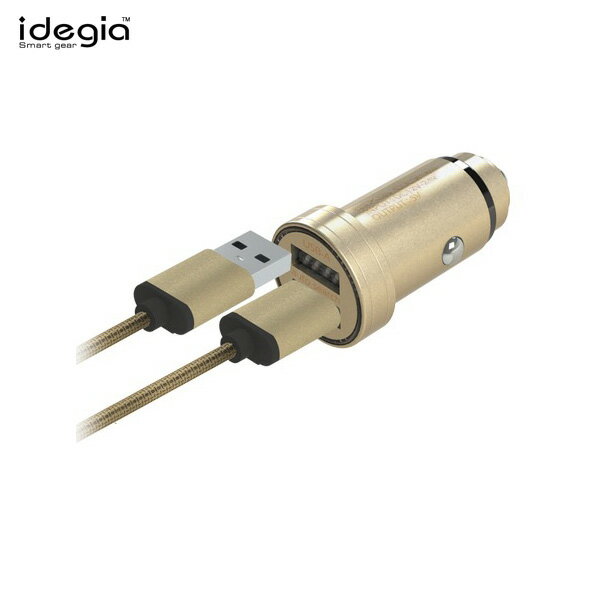 4.2A アルミUSBチャージャー&3in1マルチケーブル ゴールド ナイロンメッシュ DC12/24V 充電 同期 USB T..