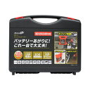 ジャンプスターター バッテリーあがり 車 DC12/24V USB電源・LEDライト付き 24000mAh バイクOK トラック対応 大自工業 MP-2