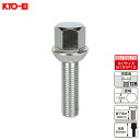 ラグボルト 輸入車用 1個 M12×P1.5 12R球面座 17HEX 64mm 首下39mm KYO-EI 301-12R-39