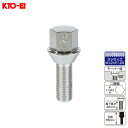 ラグボルト 輸入車用 1個 M12×P1.25 60°テーパー座 17HEX 55mm 首下30mm KYO-EI 303-17-30