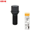 ラグボルト 輸入車用 1個 M14×P1.25 ブラック 60°テーパー座 17HEX 52mm 首下28mm KYO-EI 305B-17-28