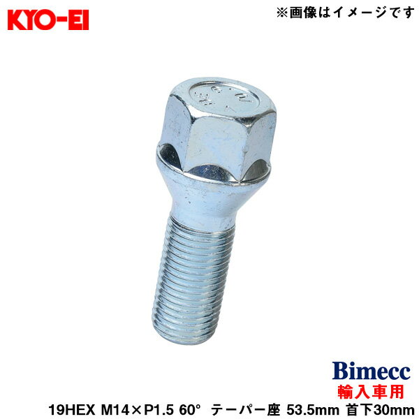 ӥå 饰ܥ ͢ 19HEX 1 M14P1.5 60ơѡ 53.5mm 30mm Bimecc KYO-EI C19D30