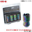 Kics MONOLITH T1/06 モノリス ネオクロ 4個入 M12×P1.5 貫通 60°テーパー座 全長40mm KYO-EI/協永産業 MN01N-4P