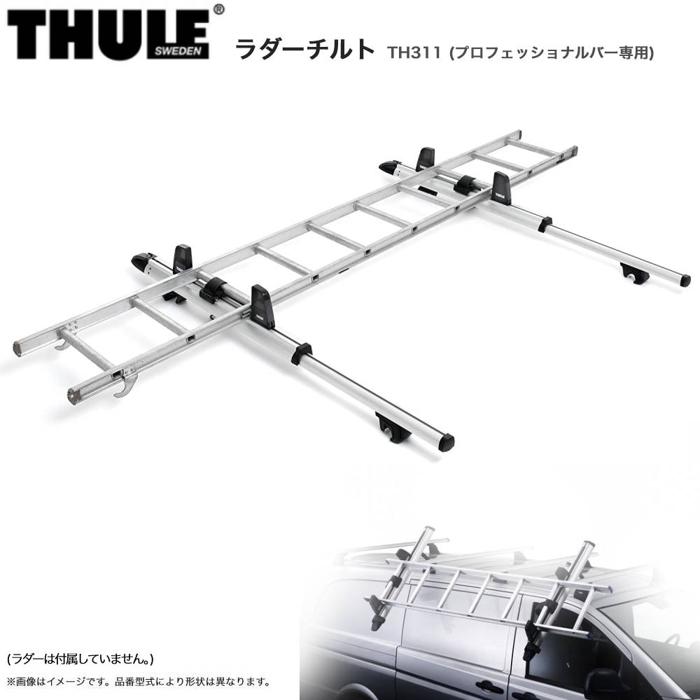  ץեåʥ륭ꥢ ץեåʥСѥå  THULE/꡼ TH311