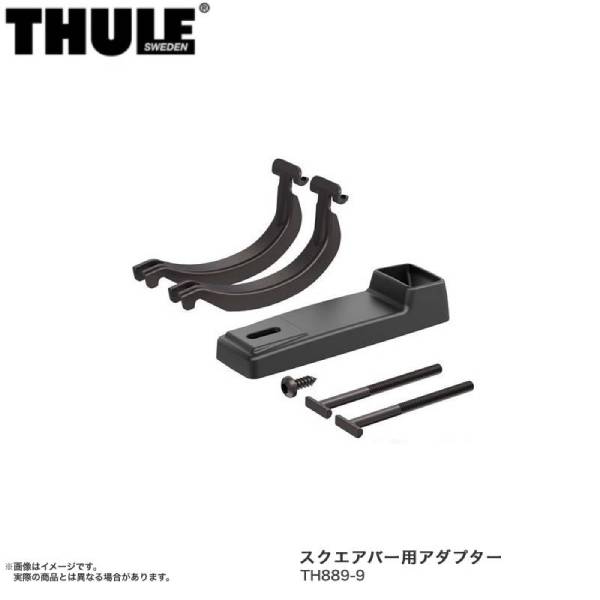 XNGAA_v^ TCNLA ] AbvCh600p THULE/X[[ TH889-9