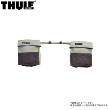 ダブルブーツバッグ オリーブグリーン ルーフトップテント用 THULE/スーリー TH901703