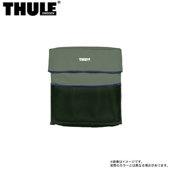 シングルブーツバッグ アガベグリーン ルーフトップテント用 THULE/スーリー TH901704