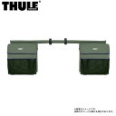 ダブルブーツバッグ アガベグリーン ルーフトップテント用 THULE/スーリー TH901705