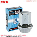 ラグナット 20個入 袋タイプ 5穴 クロームメッキ M12×P1.25 ニッサン・スバル・スズキ 17HEX KYO-EI F103-17-20P