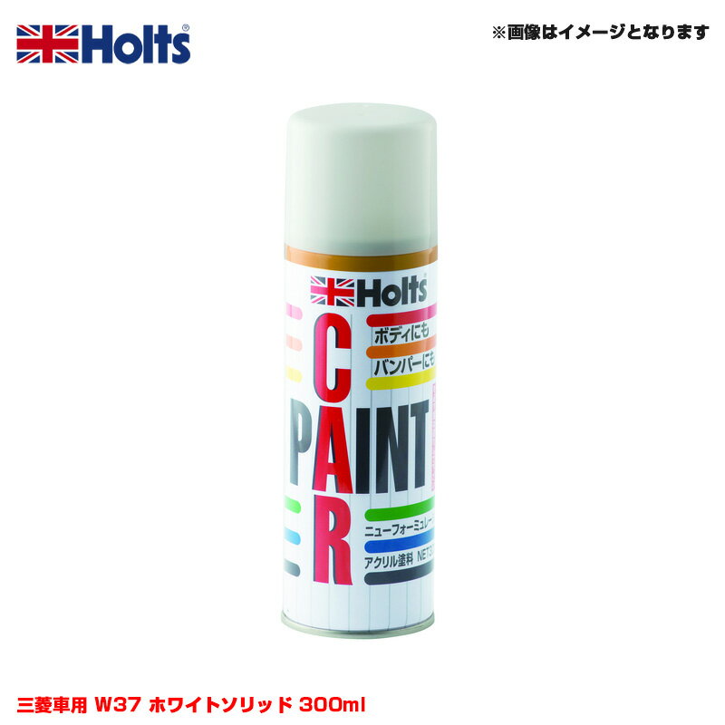 J[ J[yCgXv[ OHԗp W37 zCg\bh 300ml Xv[ zc/Holts MH14506