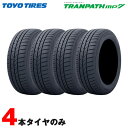 サマータイヤ トランパス エムピーセブン TRANPATH mp7 235/50R18 101V 4本セット トーヨー 【代引き不可】