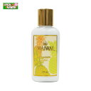 WAIWAI マカダミア&ククイナッツローション パイナップル 60ml ハワイお土産 ボディローション ワイワイ PICK The HAWAII WAI-LOS-PN