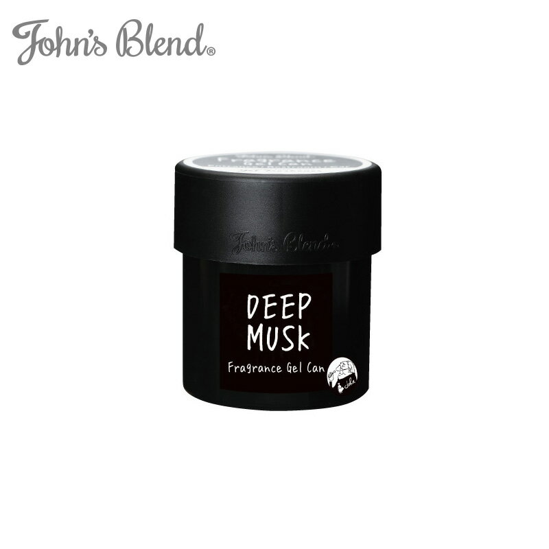 芳香剤 John’sBlend ディープムスク 1個 85g ジェル缶 置き型 車内 お部屋 玄関等に ノル OA-JON-81-15