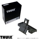 ルーフキャリア 車種別取付キット メルセデスベンツ GLA ダイレクトレール付 2014～ THULE/スーリー THKIT6042