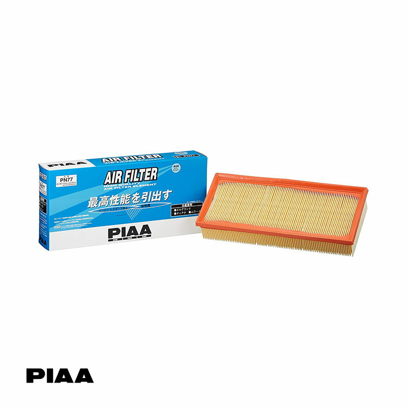 エルグランド DBA-TE52 エアクリーナーASSY 250ハイウェイスターアーバンクロム 7人 GAE 16500-JC20B 87，169km N-TEC エルグランドTE52 エアークリーナー交換（日産 エルグランド