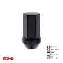 補充パーツ ツバ付ロングナット ブラック 1個 1/2RH 全長45mm 19HEX 60°テーパー座 ボイジャー・チェロキー等 KYO-EI 107BM