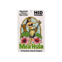 ΤΥۥåȥɥѡĤ㤨֥ƥå Mea Hula ե饬 ϥ磻 1  ǥ HAWAII  W8.1cmH11cm Pick the hawaii HIS-074CפβǤʤ985ߤˤʤޤ