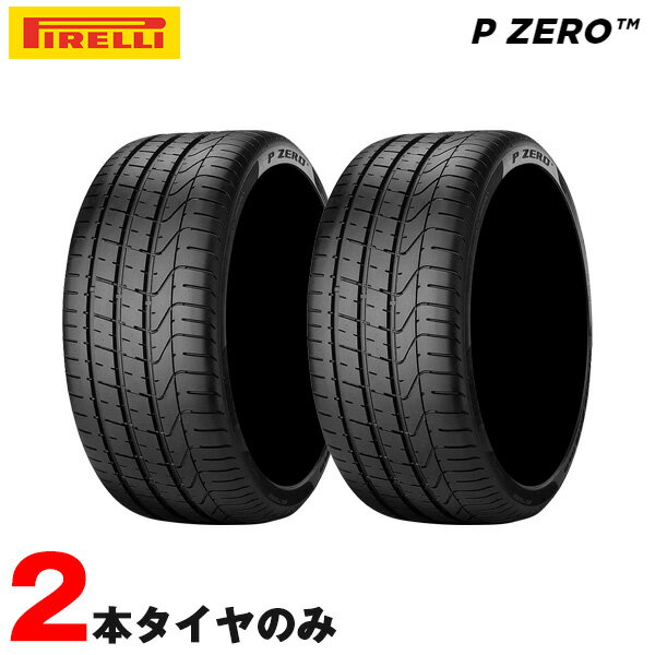 T}[^C P ZERO s[[ (*) BMWF 245/35R21 96Y XL tbg 2{Zbg 20N s