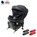 チャイルドシート コンソフォルテ BRIDE コラボ ブリッド 回転式 ISOFIX R129適合 新生児〜4歳頃 〜18kg オールブラック リーマン EA037