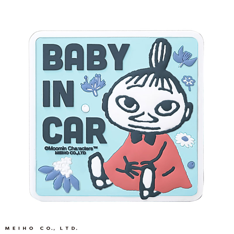 Z[teBTC g~B }Olbg BABY IN CAR ԂĂ܂ [~V[Y M/MEIHO FS082