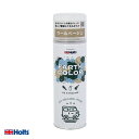 アースカラーマットペイント ウールベージュ マット調スプレー つや消し 300ml DIY ペイント 色塗り MH11456 ホルツ