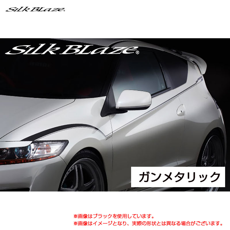 SilkBlaze fRC K^bN CR-Z ZF1 H22.02` VNuCY DECO-CRZ-GUN