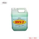 緑色液体タイプ グリソープ 業務石鹸 4kg 頑固な汚れを落とす 油汚れ等 強力スクラブ洗浄 手洗い洗剤 37200 ピカール(2)