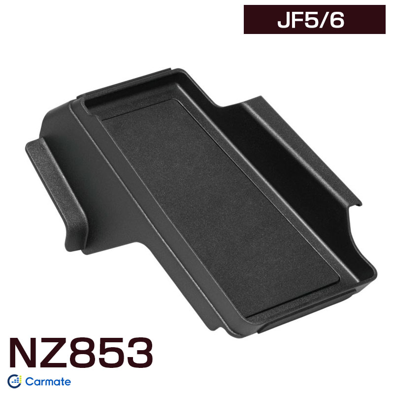 JF5/JF6 2023N10` [ N-BOXp O[u{bNXg[ ubN Gk{bNX Ԏp NZ853 J[Cg