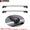 キャリア車種別セット フォルクスワーゲン クロスポロ 6R系 H22.6~H30.3 ルーフレール付車用 INNO/イノー XS100 + XB100BK + XB93BK(2)