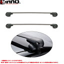 キャリア車種別セット ekワゴン B11W H25.6~ ルーフレール無し車用 INNO/イノー XS201 + XB108BK + XB100BK + K436(2)