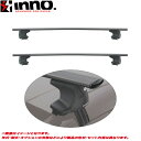 WR-V DG5 R6.3~ ルーフレールガーニッシュ無 ベースキャリアセット XS250BK + XB123BK + XB123BK + K935 INNO(2)