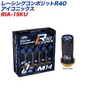 [VOR|WbgR40 ACRjbNX M14~P1.25 A~Lbv bN&ibg 16+4 ubN~u[ KYO-EI RIA-15KU