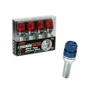 キックス レデューラレーシング シェルタイプボルト レーシングボルト M14×P1.5 R14球面 4個入 ブルー KYO-EI KIC8045U4