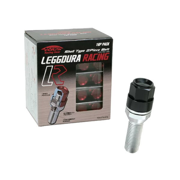 キックス レデューラレーシング シェルタイプボルト レーシングボルト M14×P1.5 R13球面 16個入 ブラック KYO-EI KIC7035K16