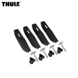 THULE/スーリー:697-4 Tトラックアダプター ルーフボックス パワークリック用 スライドバー取り付け アダプター