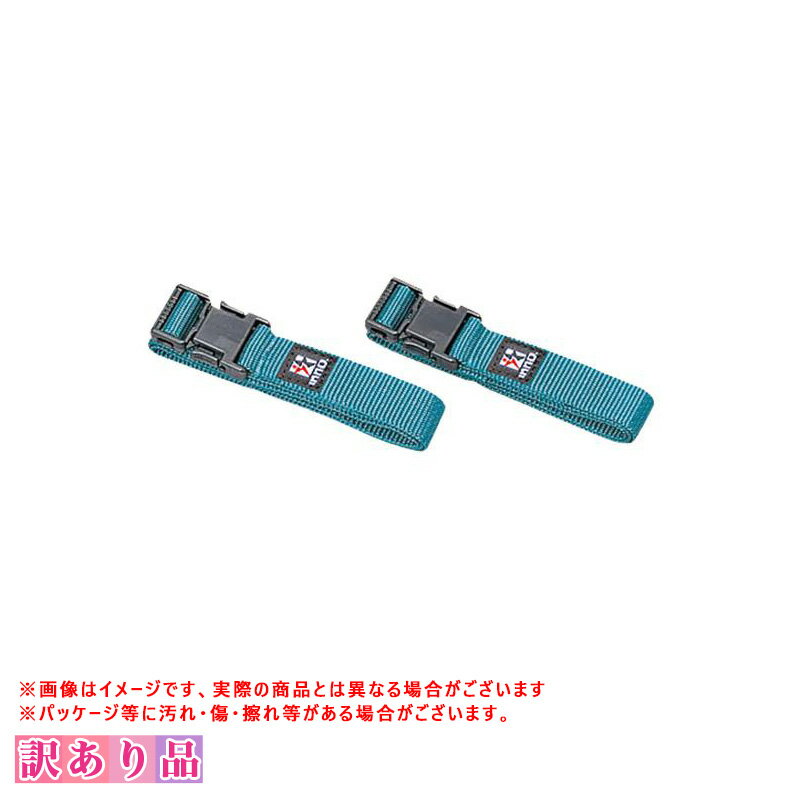 訳あり 展示品 カーメイト IN554-3 パッキングベルト60 ルーフキャリア ワンタッチバックル 着脱簡単 2本入 1550×20mm