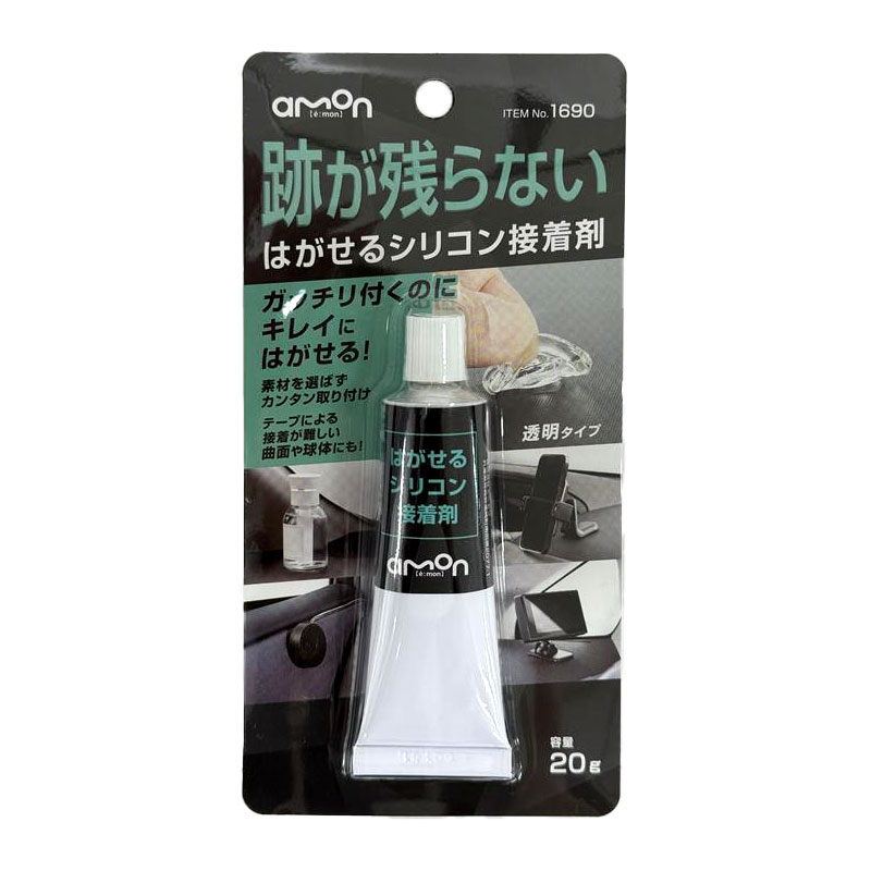 エーモン/amon はがせるシリコン粘着剤 20g 1690