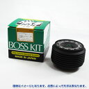 HKB SPORTS/東栄産業 ステアリングハンドルボスキット ダイハツ系 日本製 アルミダイカスト/ABS樹脂 OD-19