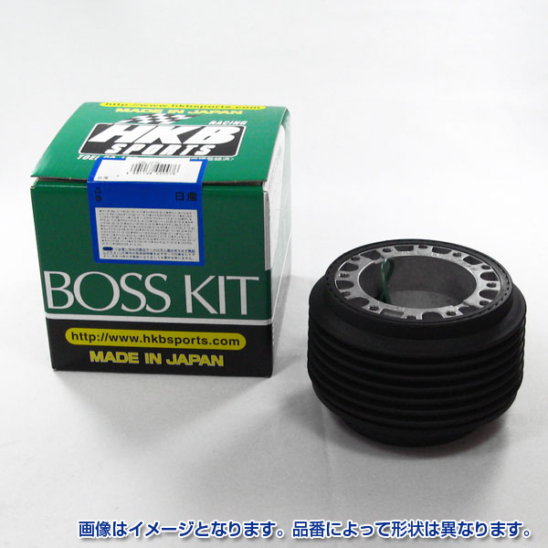 HKB SPORTS/東栄産業 ステアリングハンドルボスキット ニッサン系 日本製 アルミダイカスト/ABS樹脂 ON-102