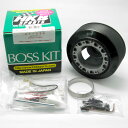 HKB ハンドルボス 110マークII・チェイサー S300ハイゼット・アトレー L150/L650ミラ L150ムーブ等 エアバッグ車 トヨタ/ダイハツ OT...