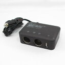 大自工業/Meltec:DC/DCコンバーター デコデコ DC24V→DC12V シガーソケット 2口36W/USBポート 1口500mA 定格3A E-103